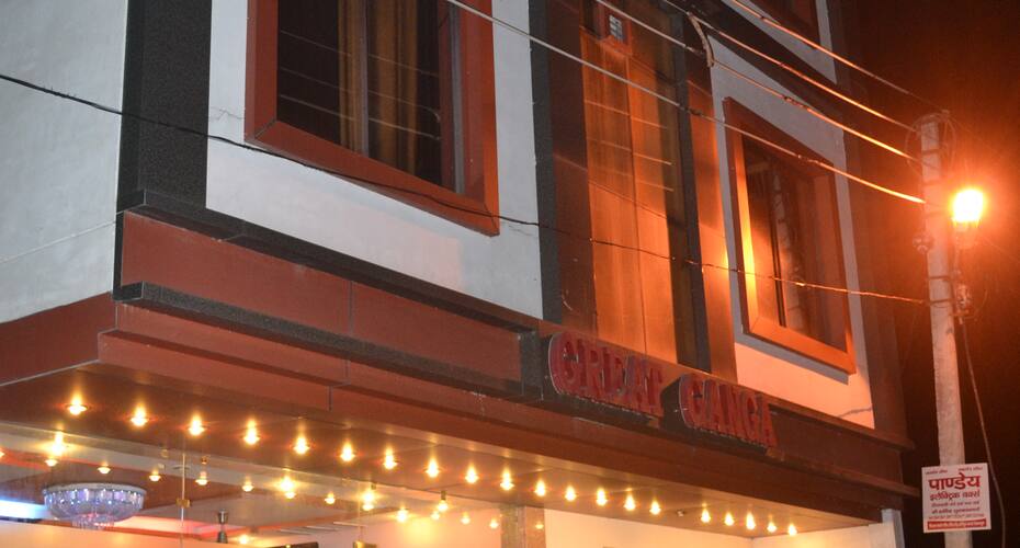 Hotel Great Ganga, Haridwar 4